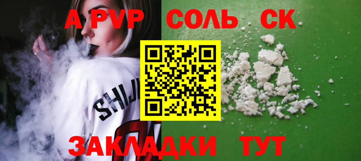Экстази  COCAIN  Нягань  Вход с VPN  Мефедрон   Канабис  Наркошоп  Гашиш 