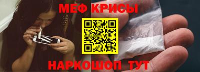 ПСИЛОЦИБИНОВЫЕ ГРИБЫ Татарск