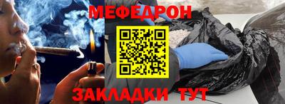 ПСИЛОЦИБИНОВЫЕ ГРИБЫ Ставрополь