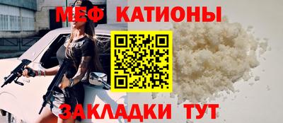 СК Тара