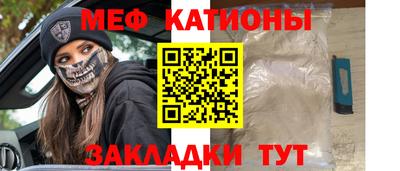 ПСИЛОЦИБИНОВЫЕ ГРИБЫ Татарск