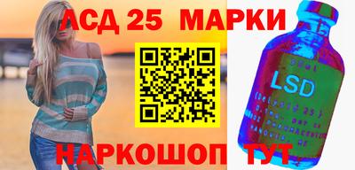 Альфа ПВП Тверь