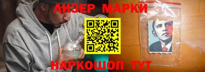 ПСИЛОЦИБИНОВЫЕ ГРИБЫ Татарск