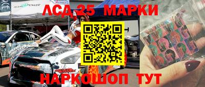 СК Тара
