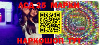 ПСИЛОЦИБИНОВЫЕ ГРИБЫ Татарск