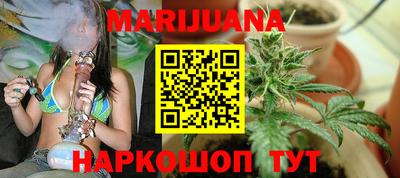 ПСИЛОЦИБИНОВЫЕ ГРИБЫ Татарск