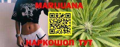 ПСИЛОЦИБИНОВЫЕ ГРИБЫ Ставрополь