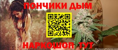 ПСИЛОЦИБИНОВЫЕ ГРИБЫ Татарск