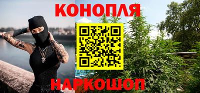 ПСИЛОЦИБИНОВЫЕ ГРИБЫ Татарск