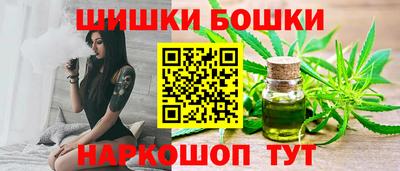 ПСИЛОЦИБИНОВЫЕ ГРИБЫ Татарск