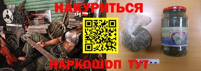 СК Тара