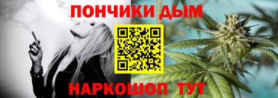 СК Среднеуральск