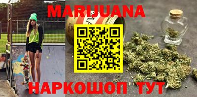 кокаин премиум Старая Купавна