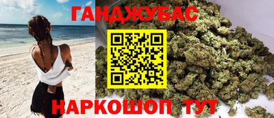 ПСИЛОЦИБИНОВЫЕ ГРИБЫ Татарск