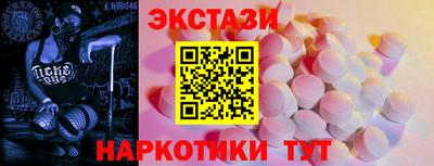 СК Тара