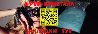 СК Среднеуральск