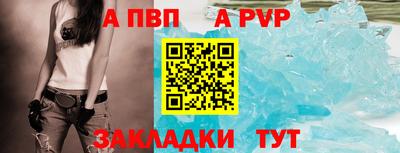 СК Среднеуральск