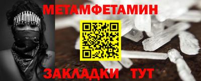 Альфа ПВП Тверь