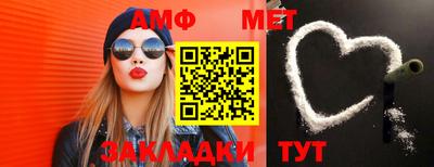 Альфа ПВП Тверь
