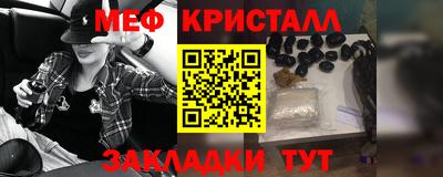 Альфа ПВП Тверь