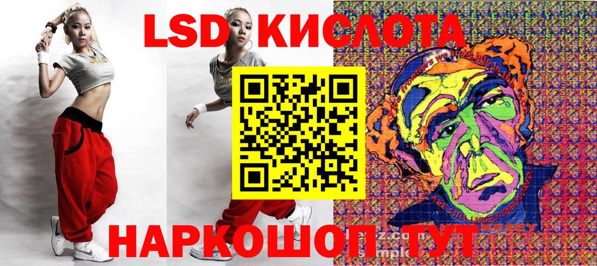 Марки N-bome 1500мкг  Вход с VPN  Нягань 